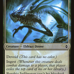 Benthic Infiltrator (LIST-BFZ-55) - The List: (devoid)