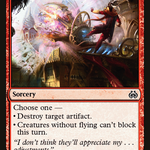 Destructive Tampering (LIST-AER-78) - The List