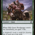 Hill Giant Herdgorger (AFR-187) - Adventures in the Forgotten Realms