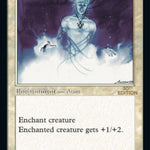 Holy Strength (Retro Frame) (30A-321) - 30th Anniversary Edition