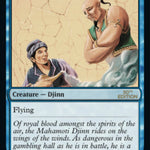 Mahamoti Djinn (30A-064) - 30th Anniversary Edition