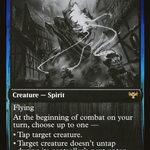 Dreamshackle Geist (DBL-325) - Innistrad: Double Feature