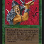 Berserk (CED-) - Collectors' Edition