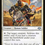 Zhalfirin Decoy (MH1-039) - Modern Horizons