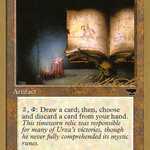 Jalum Tome (WCD-) - Pro Tour Collector Set