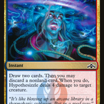 Hypothesizzle (LIST-GRN-178) - The List