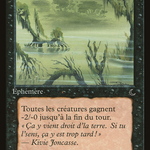 Marsh Gas (REN-059) - Renaissance