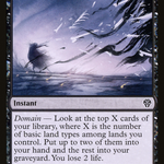 Shadow Prophecy (DMU-105) - Dominaria United