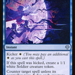 Protect the Negotiators (DMU-062) - Dominaria United