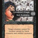 Fear (4BB-) - Fourth Edition Foreign Black Border