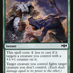 Titanic Brawl (RNA-146) - Ravnica Allegiance