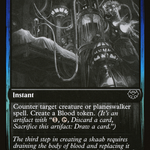 Syphon Essence (DBL-351) - Innistrad: Double Feature