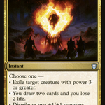 Abzan Charm (DMC-138) - Dominaria United Commander