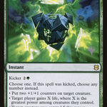 Inscription of Abundance (PPZNR-186P) - Zendikar Rising Promos