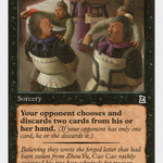 Deception (PTK-073) - Portal Three Kingdoms
