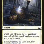 Humble (LIST-EMA-14) - The List