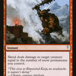 Skred (LIST-CSP-97) - The List