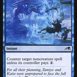 Spell Pierce (NEO-080) - Kamigawa: Neon Dynasty