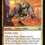 Boros Swiftblade (RAV-193) - Ravnica: City of Guilds