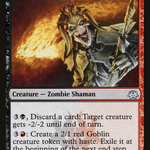 Rakdos Guildmage (GK2-069) - RNA Guild Kit