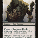 Takenuma Bleeder (BOK-086) - Betrayers of Kamigawa