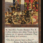 Snake Basket (VIS-155) - Visions