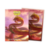 Flat image of Wood Dragon 2024 matte dual art sleeves in standard size by THE MIGHTY HOBBY SHOP, showing colorful dragon artwork on the box.