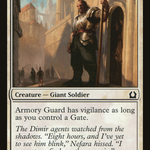 Armory Guard (RTR-002) - Return to Ravnica