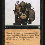 Cannibalize (STH-) - Stronghold