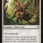 Hillcomber Giant (LRW-020) - Lorwyn