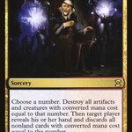 Void (EMA-211) - Eternal Masters