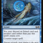 Foil (LIST-UMA-55) - The List