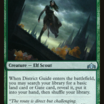 District Guide (GRN-128) - Guilds of Ravnica