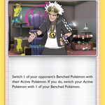 Guzma (115/147) (Regional Championships Staff) [Sun & Moon: Burning Shadows]