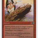 Spitting Earth (6ED-208) - Classic Sixth Edition