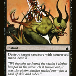 Disembowel (RAV-085) - Ravnica: City of Guilds