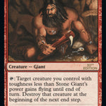 Stone Giant (30A-172) - 30th Anniversary Edition