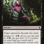 Mire's Malice (BFZ-117) - Battle for Zendikar