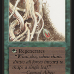 Wall of Brambles (LEB-224) - Limited Edition Beta