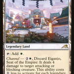 Eiganjo, Seat of the Empire (NEO-268) - Kamigawa: Neon Dynasty
