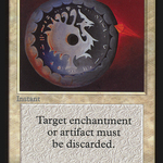 Disenchant (IED-) - Intl. Collectors' Edition
