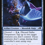 Saiba Trespassers (NEO-077) - Kamigawa: Neon Dynasty