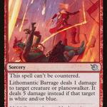 Lithomantic Barrage (MOM-152) - March of the Machine