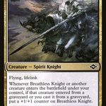 Breathless Knight (MH2-187) - Modern Horizons 2