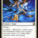 Emeria Angel (IMA-020) - Iconic Masters