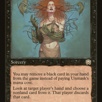 Unmask (LIST-MMQ-168) - The List