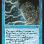Enervate (ICE-067) - Ice Age