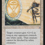 White Scarab (ICE-056) - Ice Age