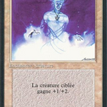 Holy Strength (FBB-024) - Foreign Black Border