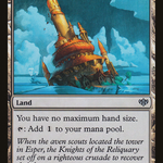 Reliquary Tower (CON-143) - Conflux